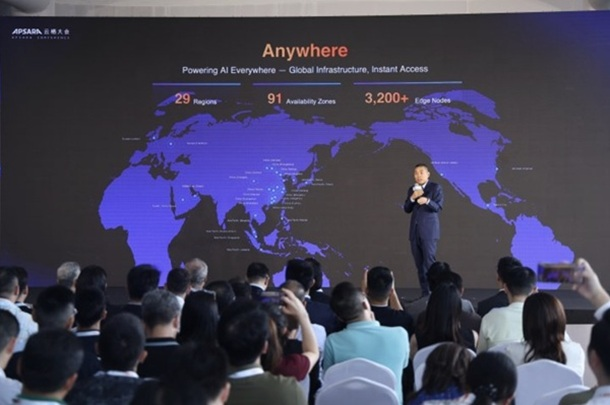 Alibaba Cloud announces international expansion plans to power next-generation AI innovations