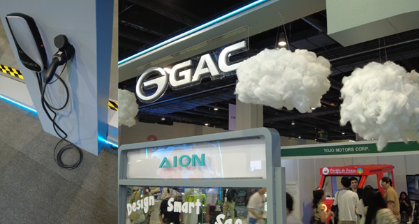 GAC unveils 3 new EVs at PEVS 2025, confident in Philippine growth
