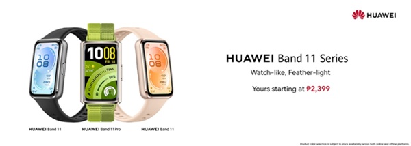 HUAWEI Band 11 Series